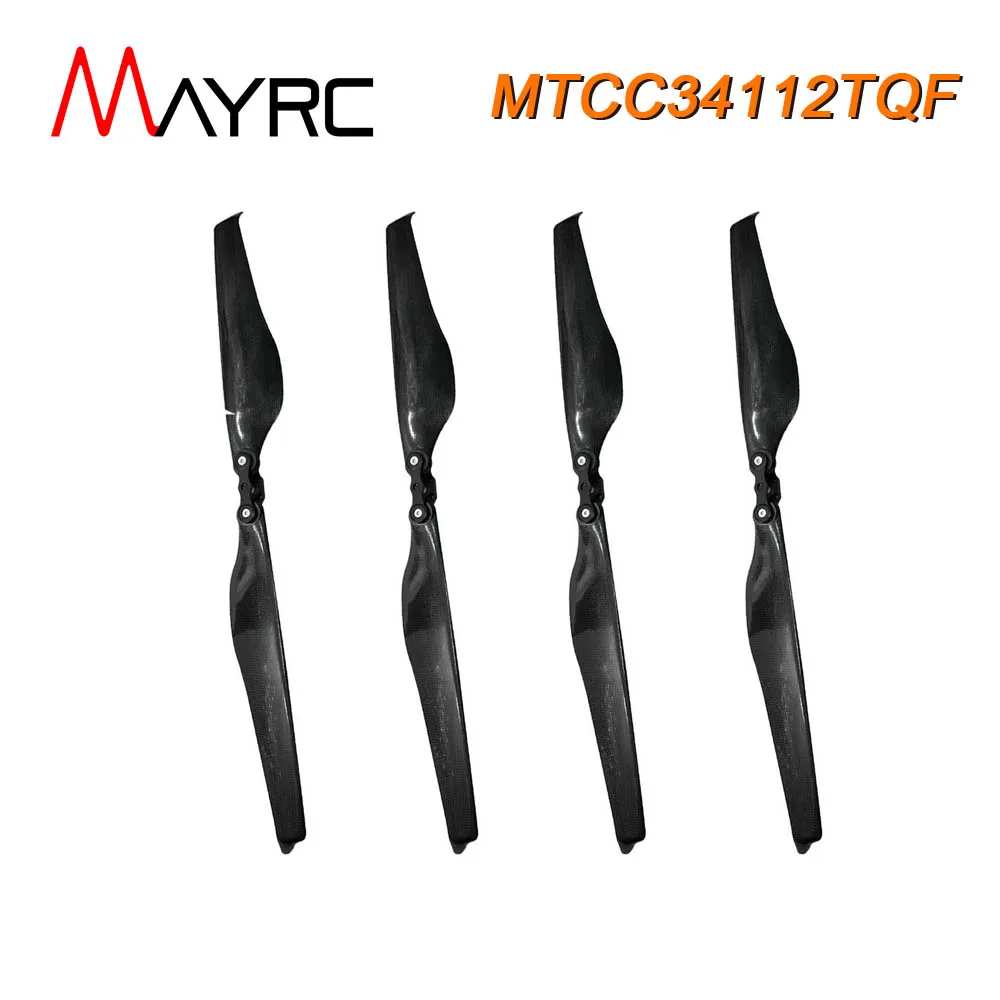 2 пары MAYRC 34 0x11 дюйма композитный Углеродный волокно бесшумный Пропеллер для