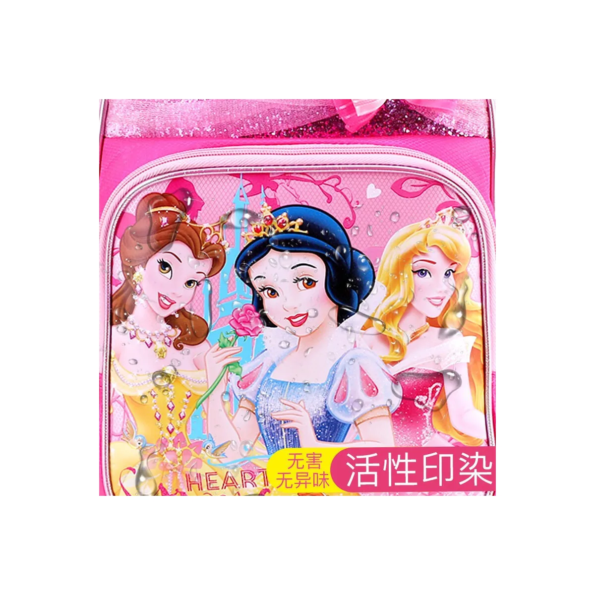 Disney children's schoolbag kindergarten first grade children's spine backpack 6352 Pink  backpack kids  bags for girls