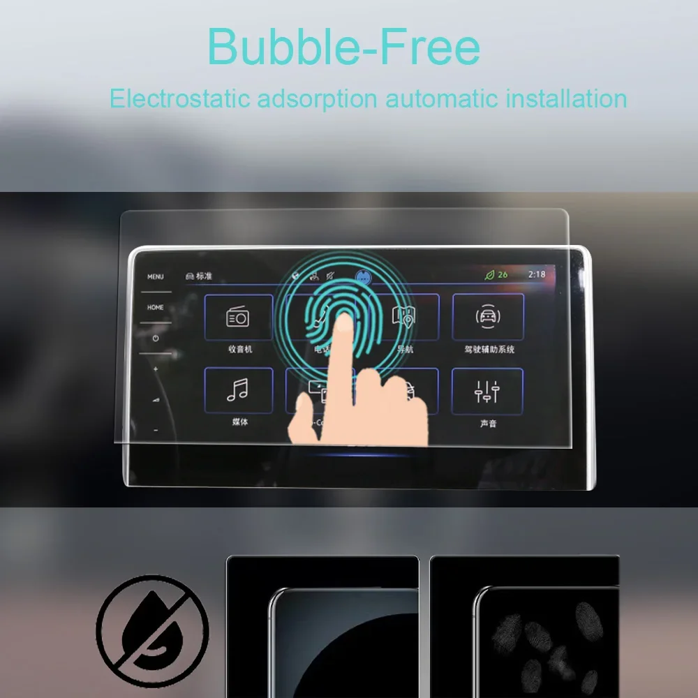 MUQSHI салон автомобиля экран центральной консоли закаленная стеклянная пленка