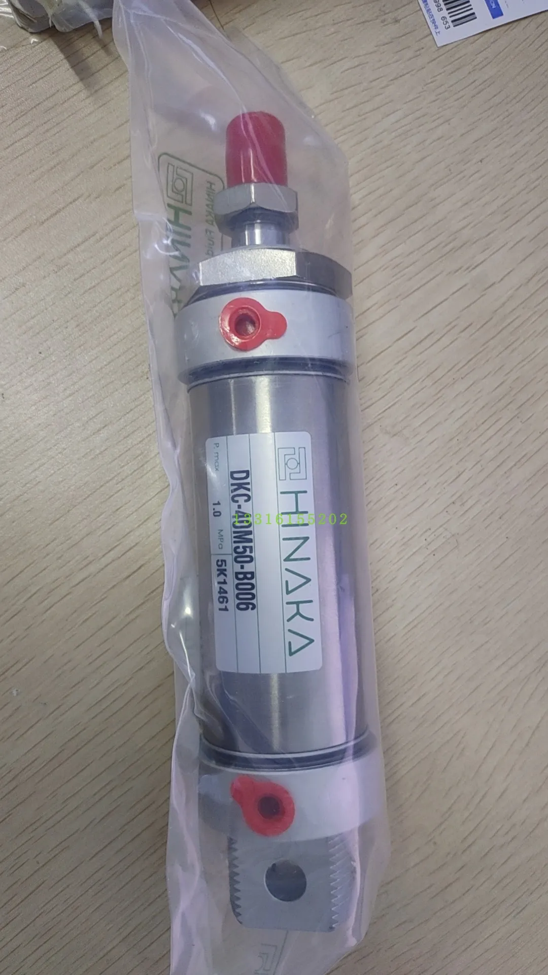 Новый пневматический цилиндр HINAKA DKC 40M80 L23
