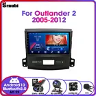 Автомагнитола 2 Din на Android 10,0 для Mitsubishi Outlander Xl 2 CW0W 2005-2012 с GPS-навигацией, мультимедийным проигрывателем, RDS DVD, раздельным экраном