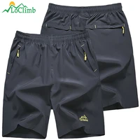 mens hiking shorts male summer outdoor runningtrainingfishingclimbingtrekking shorts mens sports shorts waterproof am464
