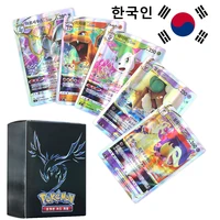 pokemon korean cards %ed%95%9c%ea%b5%ad%ec%9d%b8 vstar vmax gx mega energy card charizard pikachu rare collection battle trainer boys gift