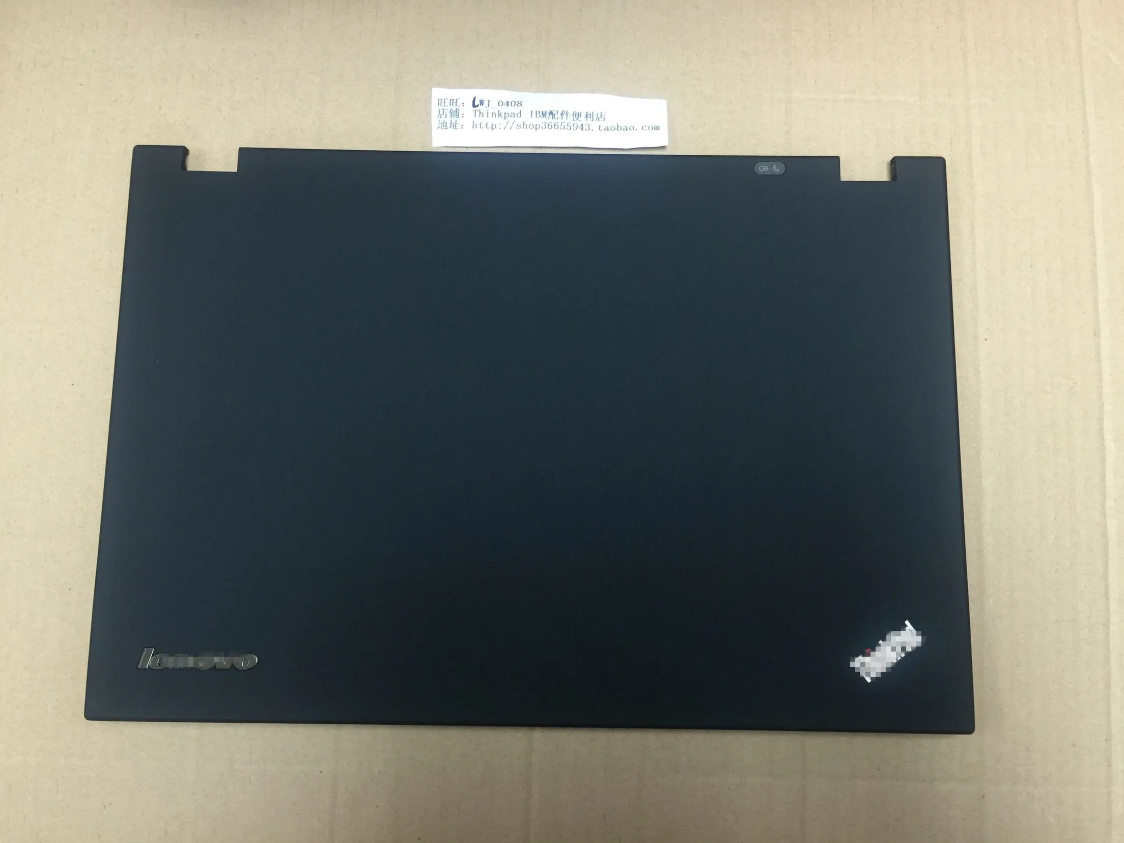 Новый кожух для Lenovo ThinkPad T420 T420i верхней/нижней крышки ЖК-дисплея/передней панели/подлокотника/охладителя вентилятора.