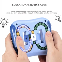 flat rotating magic bean intelligence fingertip cube rolling ball magic disk finger gyro cube stress reliever education toys