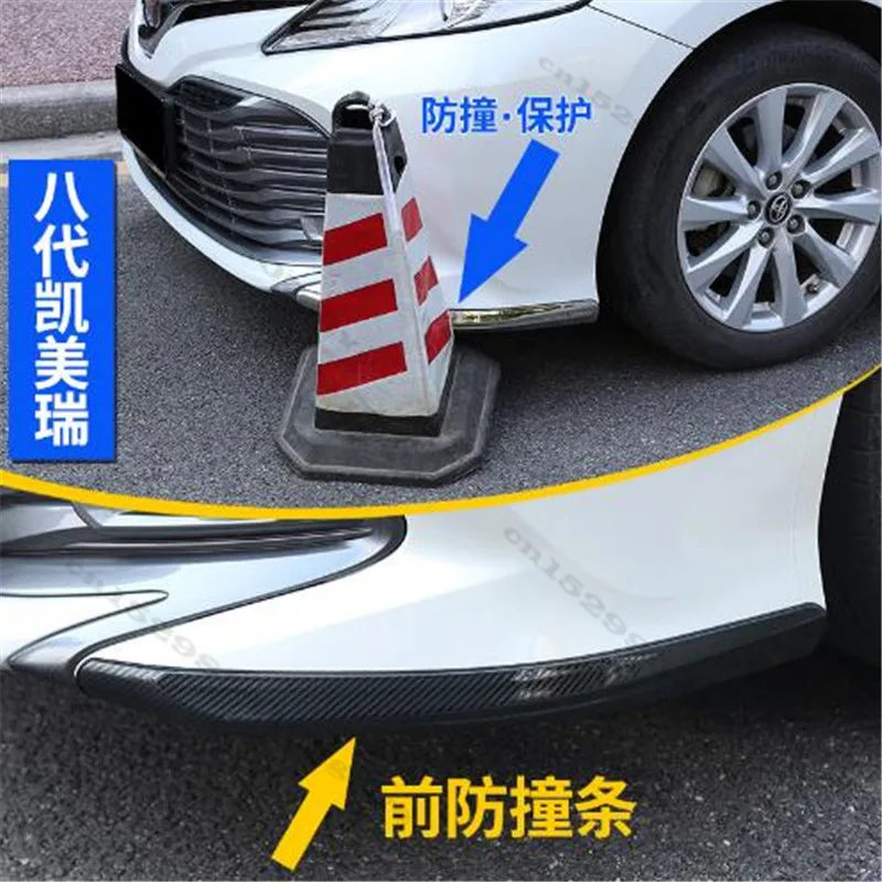 

2 шт., защита для углов Toyota Camry 2021 2022