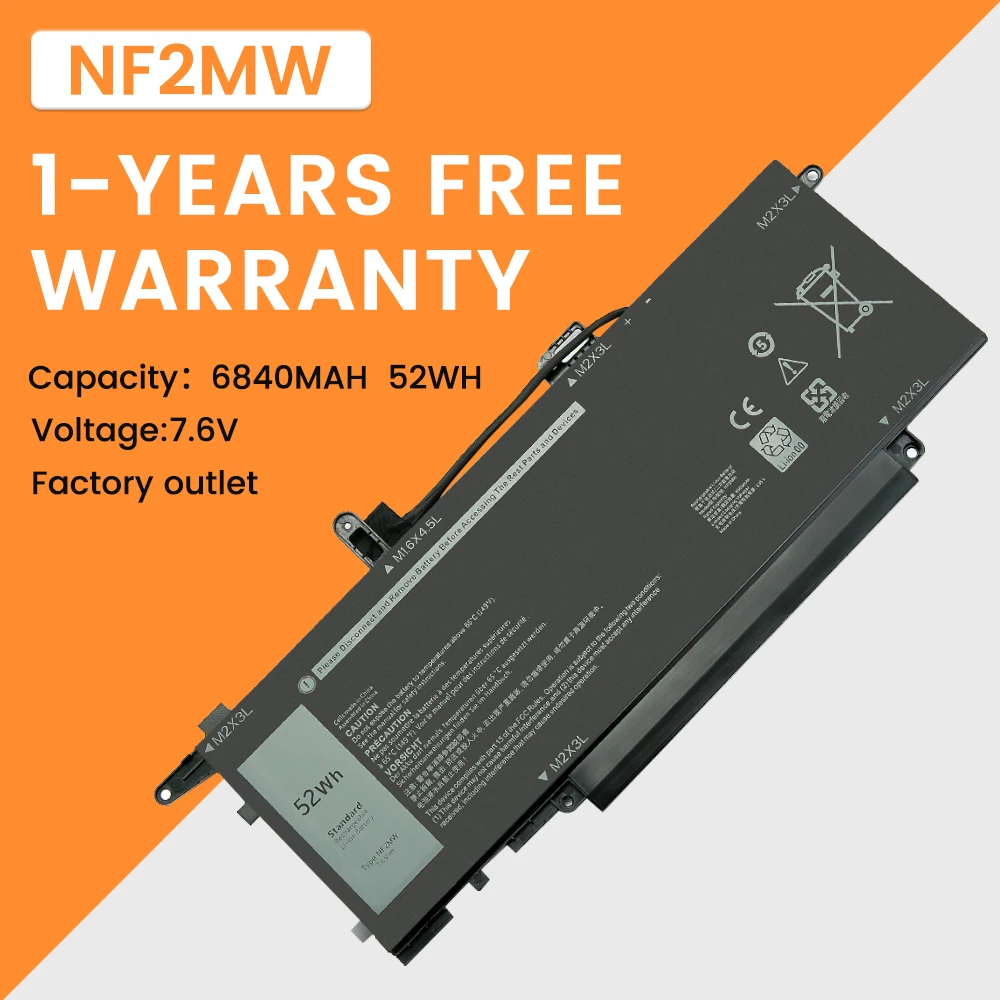 Аккумулятор NF2MW для ноутбука Dell Latitude 7400 2-в-1 9410 0G8F6M E7270 E7260 0C76H7 P110G