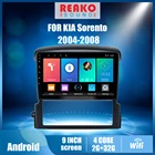 4G Carplay 2 Din 9 ''для Kia Sorento 2004-2008 автомобильный 2.5D Android 8,1 Автомобильный мультимедийный GPS-плеер Радио Стерео головное устройство навигации