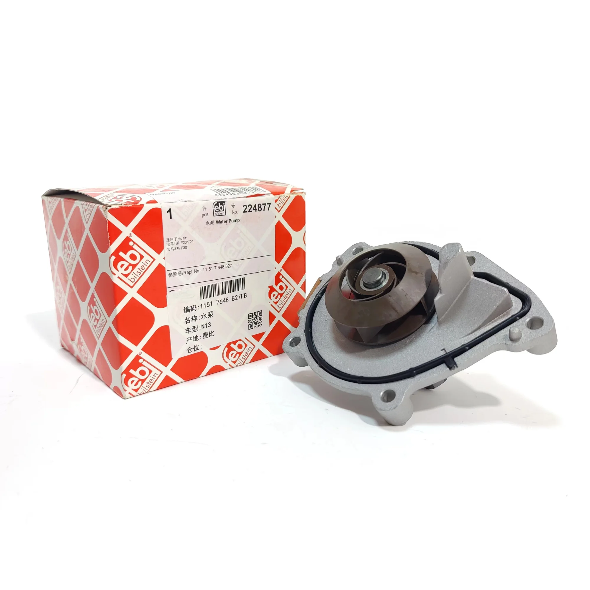 Водяной насос двигателя FEBI 11517648827 для BMW N13 R55 R56 R60 Mini Cooper