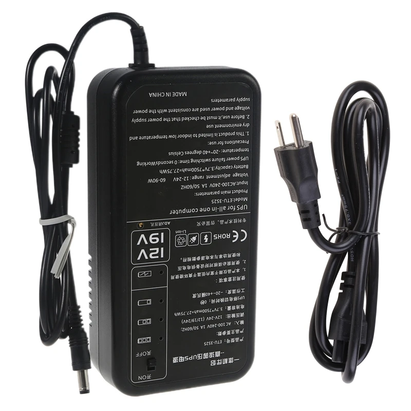 

12V-24V 60W 5.5x2.5mm AC Adapter UPS Charger for Notebook Laptop Router LED