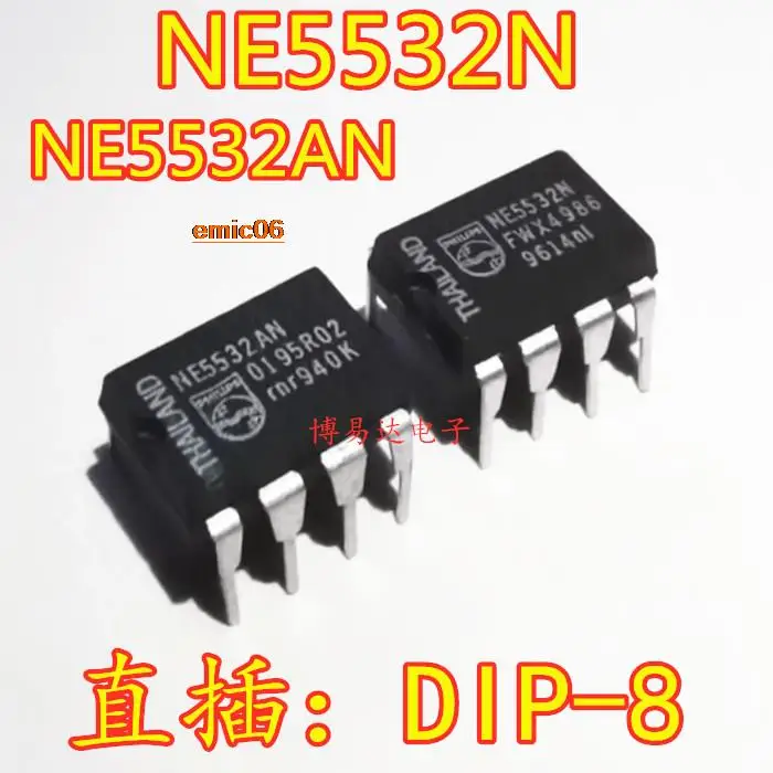 

5pieces Original stock NE5532N NE5532AN DIP-8
