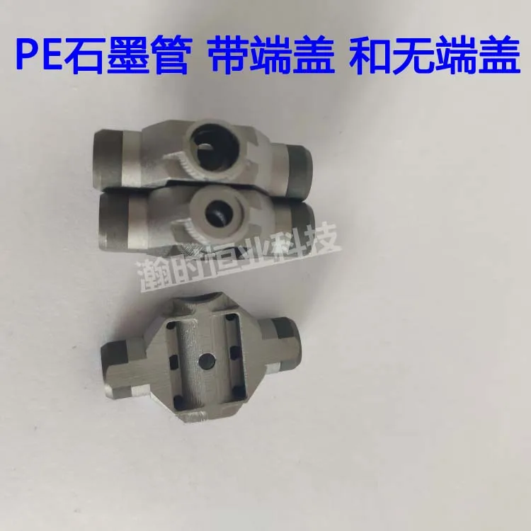 Термоэлектрическая платформа для анализа покрытий