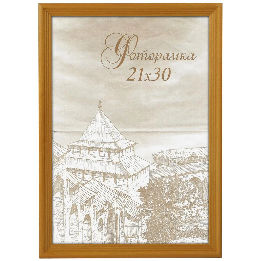 Фоторамка Image Art Сосна С18 28/504 Б0036663 25х25 янтарный современный |