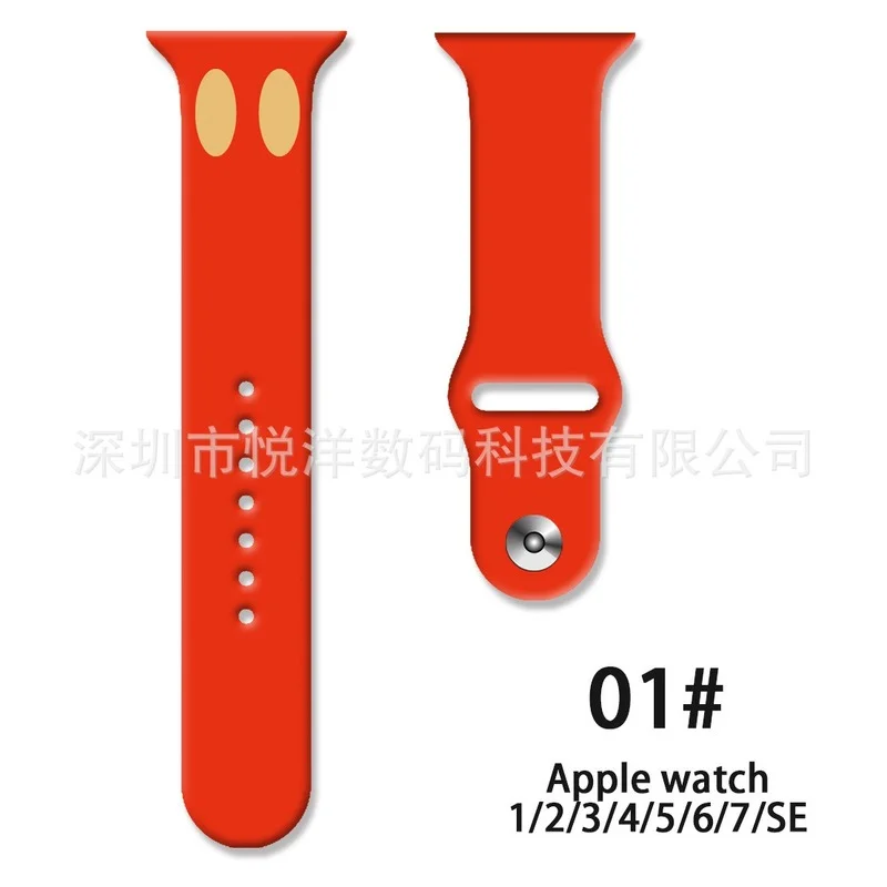 Сменный ремешок для часов apple watch 1/2/3/4/5/6/7/SE |