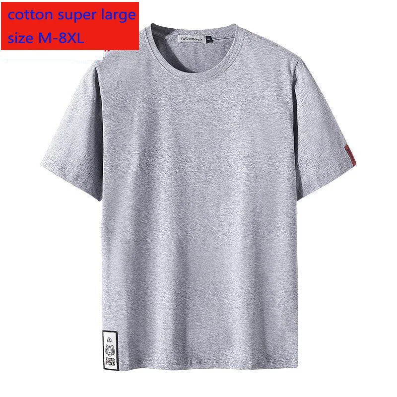 

New Arrival Fashion Summer Men Super Large Short Sleeve Loose Casual Cotton O-neck Knitted T Shirt Plus Size LXL2XL3XL4XL-7XL8XL