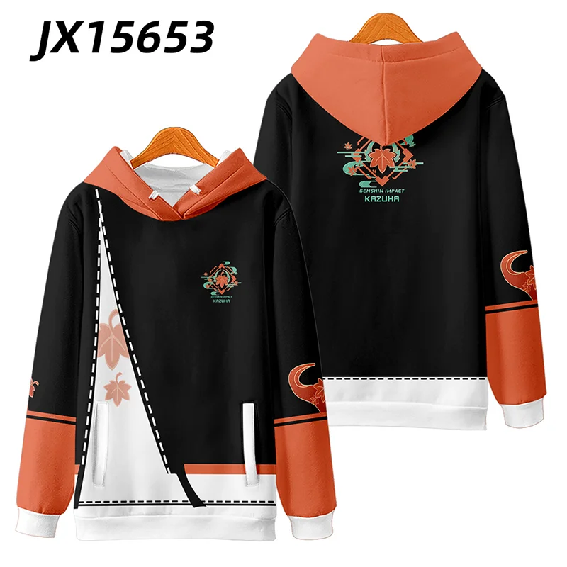 

Спортивный костюм с капюшоном и длинным рукавом, Харадзюку