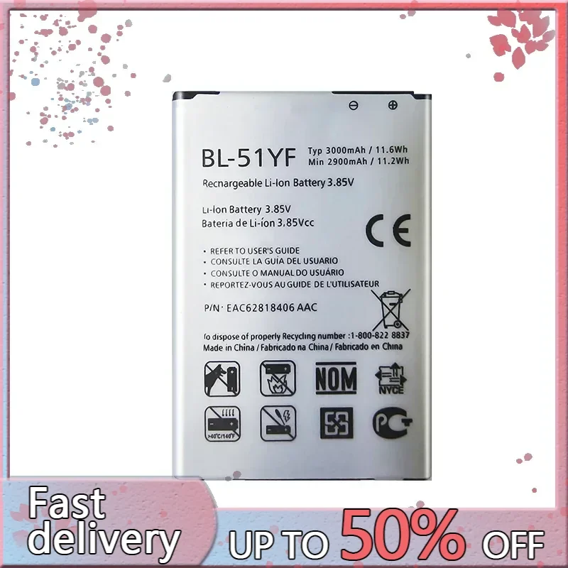 Сменный мобильный аккумулятор 3000 мАч BL-51YF для LG G4 H815 H810 VS999 F500 F500S F500K F500L H81 H818 H819 BL