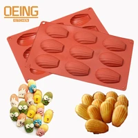 9 cavities madeleine silicone cake mold shell biscuit handmade tray non stick silicone bakeware mini muffin moulds