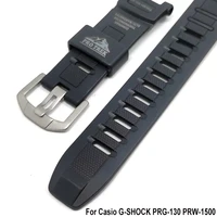 premium resin sport band for casio g shock prg 130 prw 1500 watch black strap waterproof rubber replace bracelet watchbands