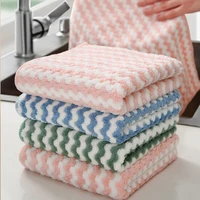 5pcs thickened coral velvet rag cationic rag dishwashing cloth kitchen household cleaning water absorbent lazy cleaning cloth