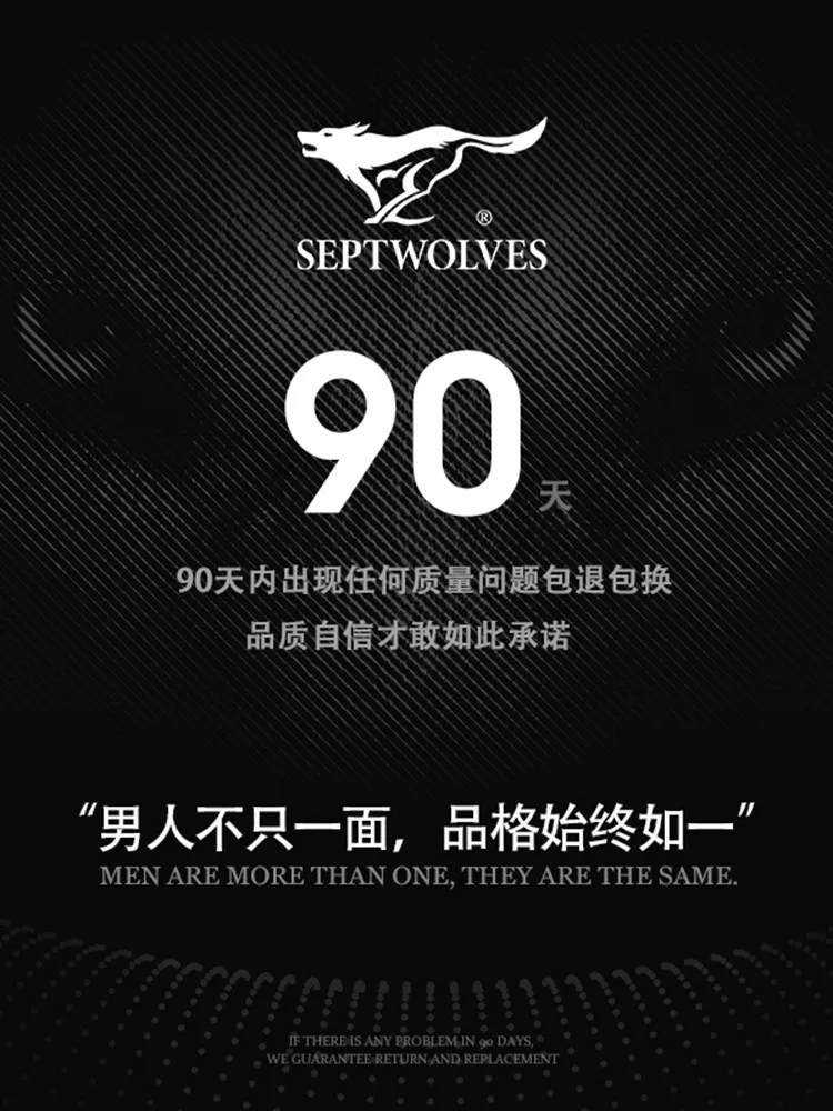 SEPTWOLVES Men's Shoes Cut Out Mesh Board Men Casual 2025 Spring New Arrival Fashion Versatile |