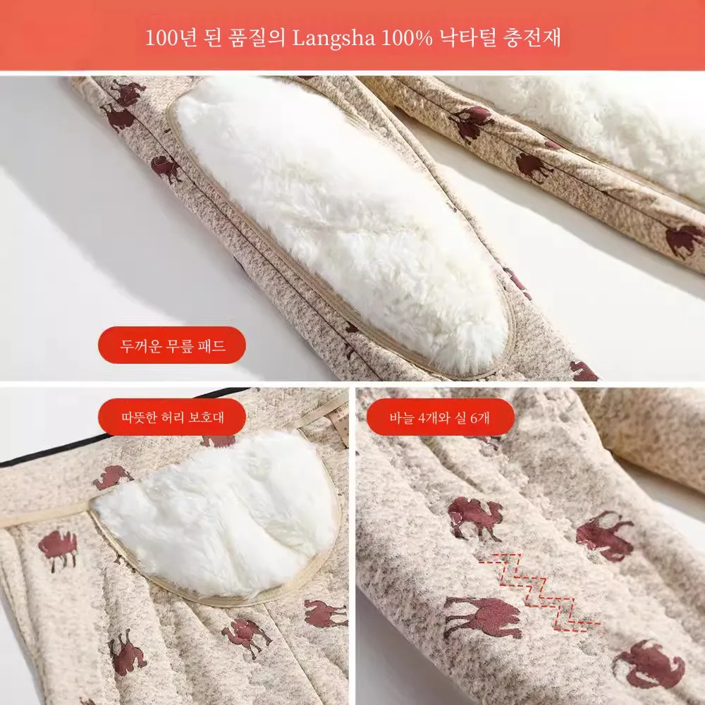 Harbin Tourism Морозостойкое оборудование Очень толстые брюки с хлопковой подкладкой