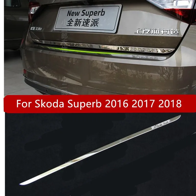 

Автомобильные аксессуары, Высококачественная крышка багажника из нержавеющей стали, Накладка для Skoda Superb 2016 2017 2018, автомобильный Стайлинг