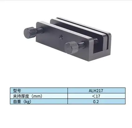 Квадратный держатель компонентов Регулируемый Оптический эксперимент плоский