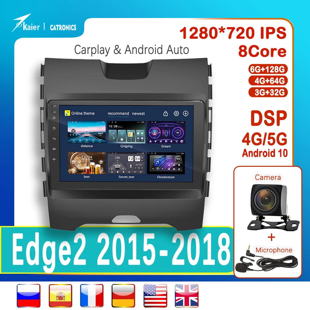 

KAIER Octa Core Android 10 6+128G CATRONICS for Edge 2 2015 - 2018 Car DVD Multimedia Radio GPS Player with DSP 4G Car Stereo