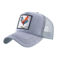 retro cotton animal embroidery baseball cap mens womens peaked mesh cap hip hop hat summer breathable mesh cap