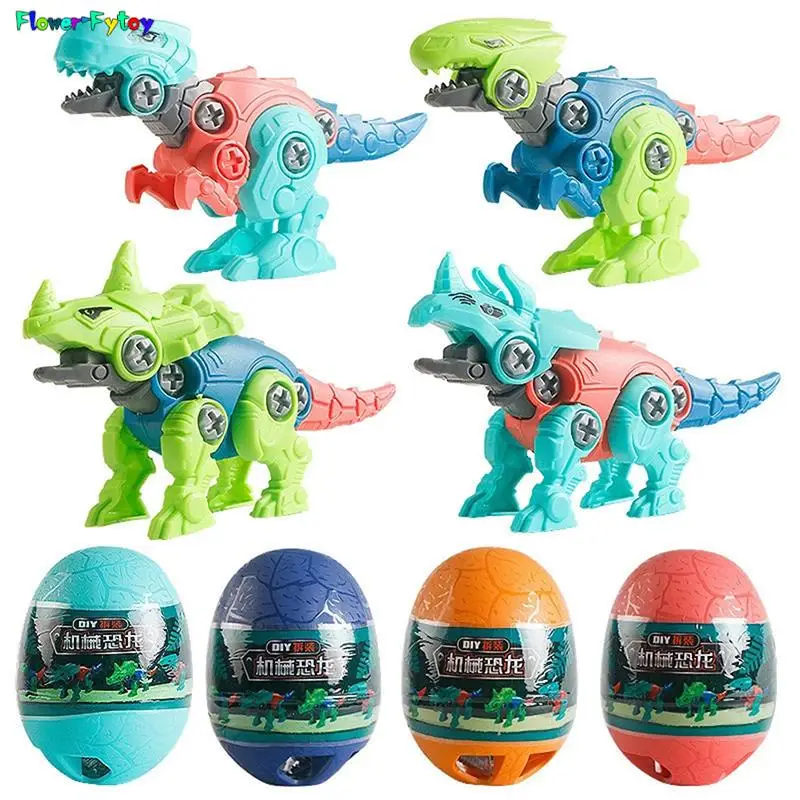 

1pc Children's Disassembly and Assembly Building Blocks DIY Assembly Screw Twisted Egg Blind Box Dinosaur Egg Random Style