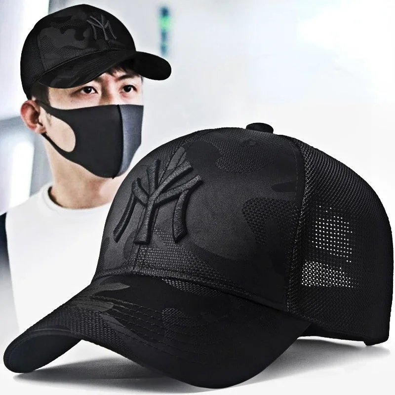 Бейсбольная кепка для мужчин и женщин спортивная бега на открытом воздухе гольф