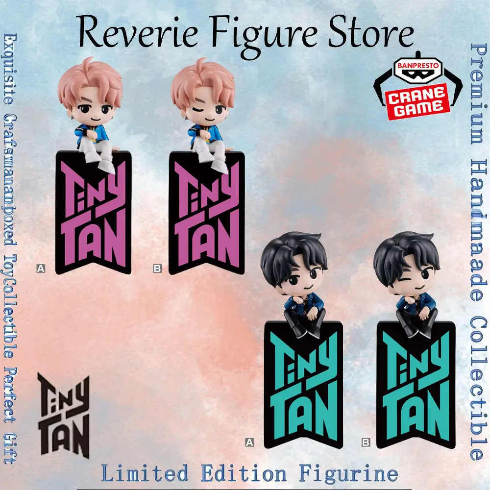 Фото Оригинальная фигурка Banpresto Tinytan Monitor Top Figz Ким Намджун Ким Сок Джин №2