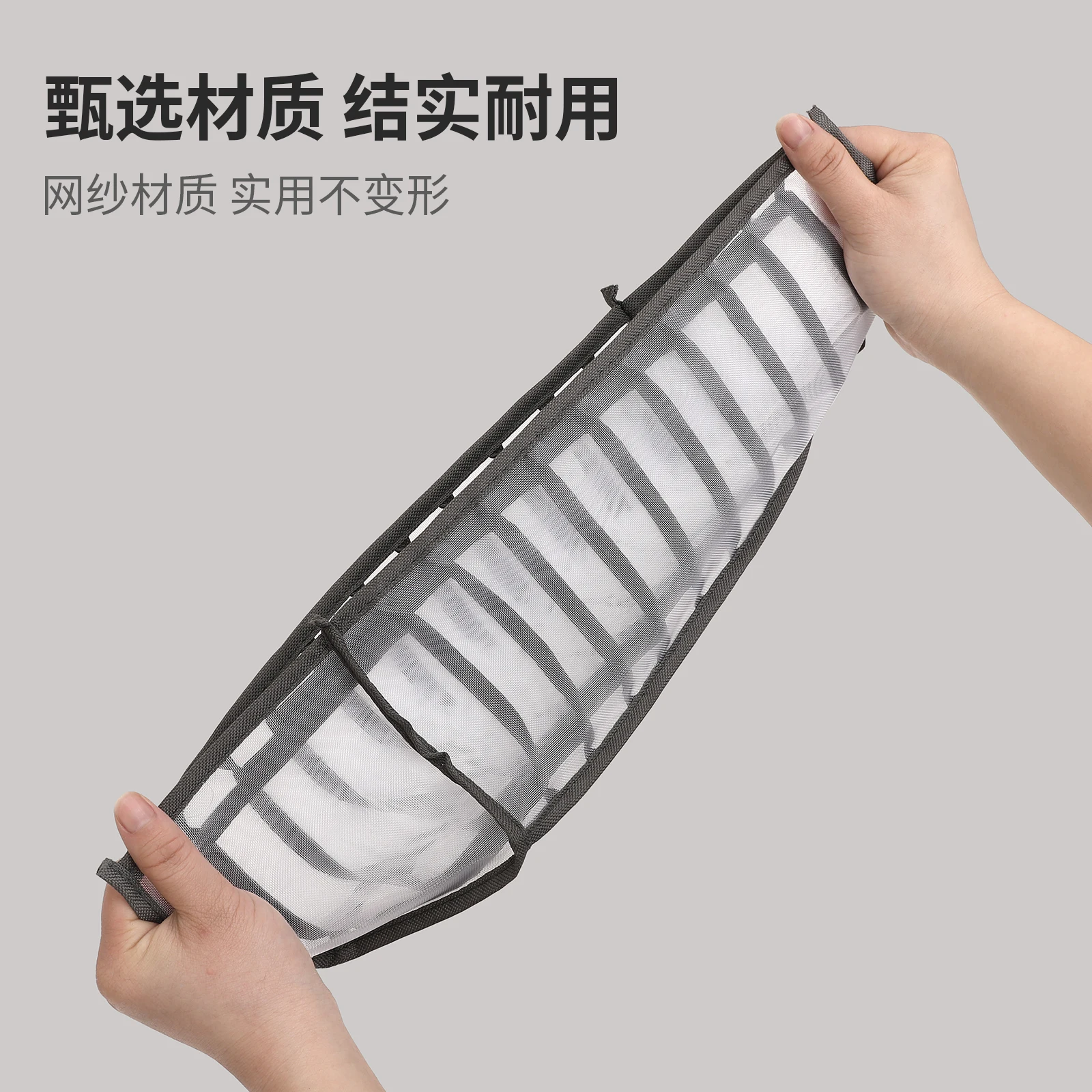 Органайзер складной для хранения нижнего белья носков |