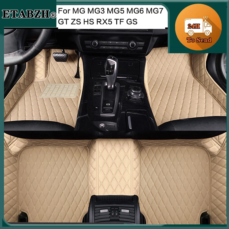 Автомобильные коврики под заказ специальный кожаный коврик для MG MG3 MG5 MG6 MG7 GT ZS HS RX5