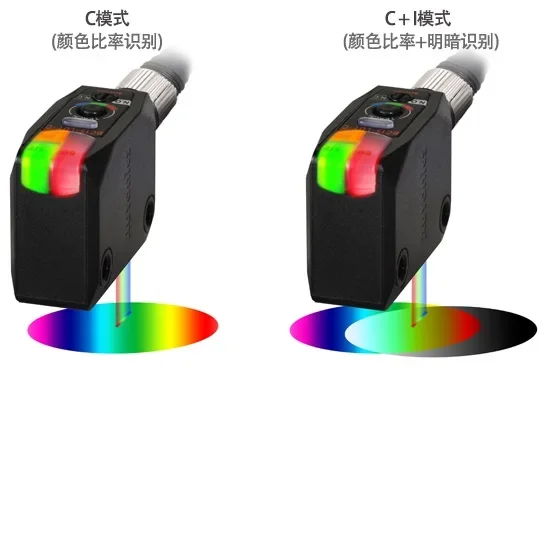 Фотоэлектрический датчик цвета BC15-LDT-C