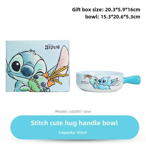 Набор посуды MINISO Disney Stitch керамический