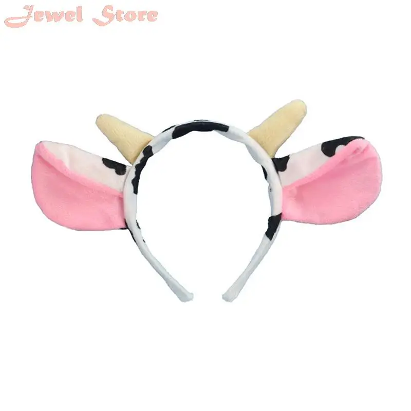 

Creative Cow Milk Horn Ear Headband Cute Animal Cosplay Costume Hair Band Party Props Party Props Gifts