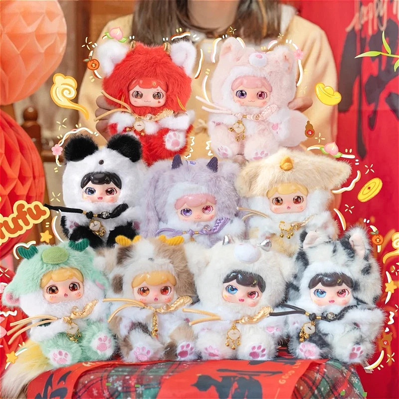 Серия PUFUFU Divine Beasts Rush To Earth's Spring: Слепая коробка-сюрприз с милыми виниловыми плюшевыми куклами-подвесками, аниме-фигурками и игрушками в подарок (art.: 3920d8bf68cc5) - 3920d8bf68cc5