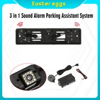 car accessories european license plate frame backup camera 12 led rear view camera with reversing system parking sensor