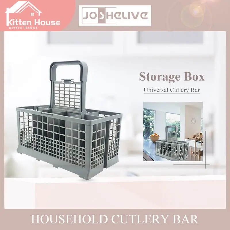 

Lightweight Dishwasher Storage Box Cutlery Basket Dishwasher Cutlery Basket Kitchen Aid Spare Part Bowl Tableware Storage Bins