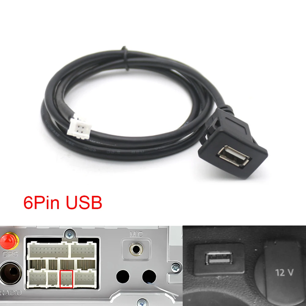 4 6-контактный USB-кабель-удлинитель для автомобиля