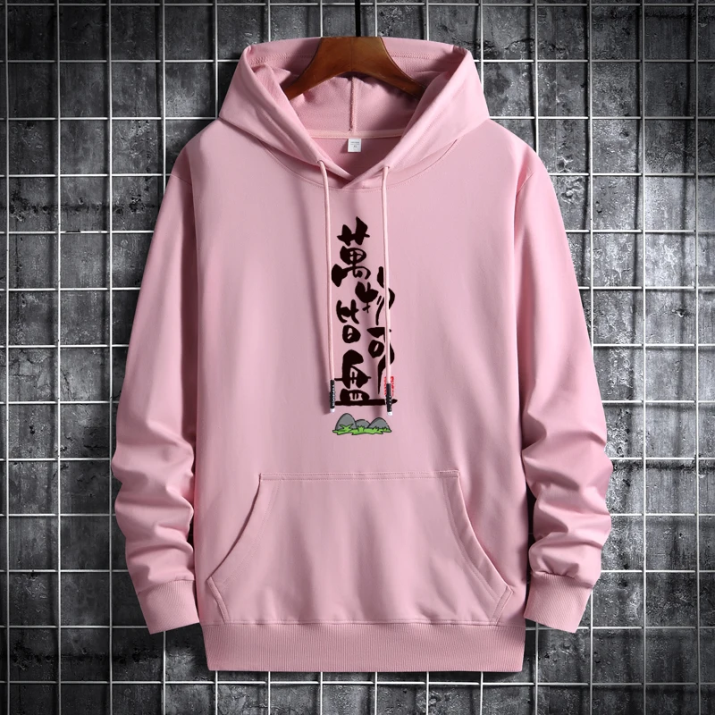 

Hoodies & Sweatshirts