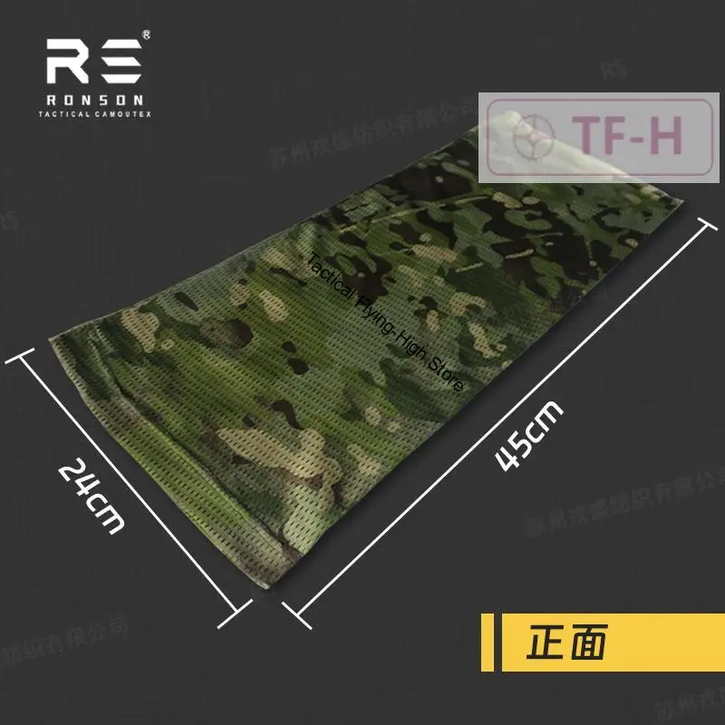 Камуфляжный сетчатый шарф на заказ маска для лица летняя сетчатая ткань тонкая