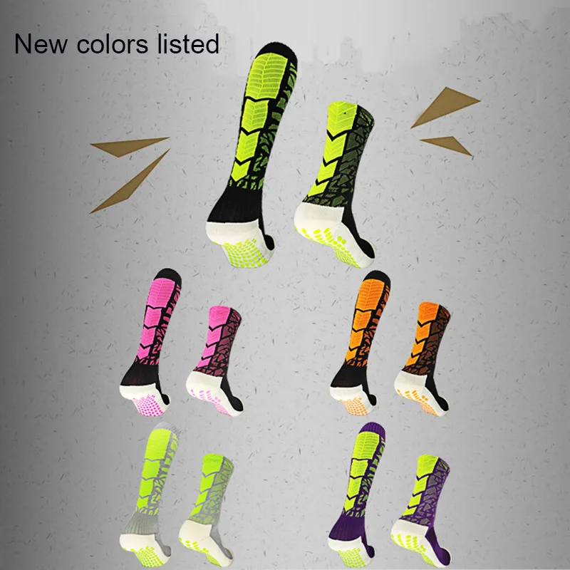 Средняя фабрика противоизносные длинные 2023 дышащая трубка утолщенная