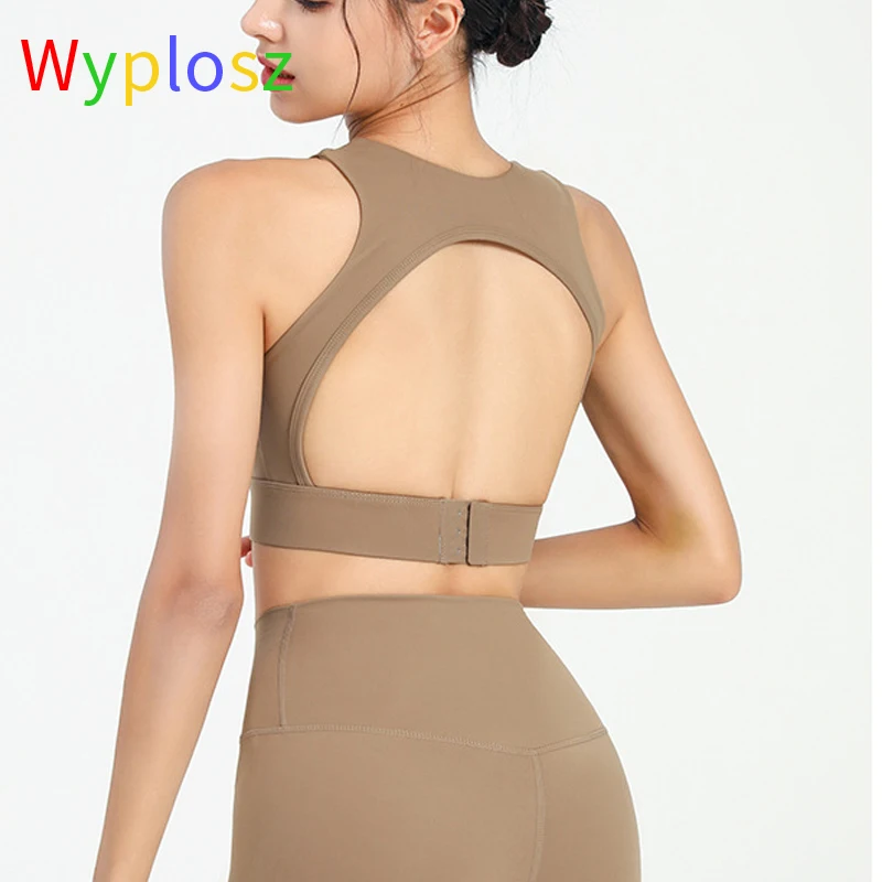 

Wyplosz Sports Bra Summer Women Fitness Workout Top Comfortable Shockproof Stretch Nylon Vest Nude Anti Sag Lycra Sexy Backless