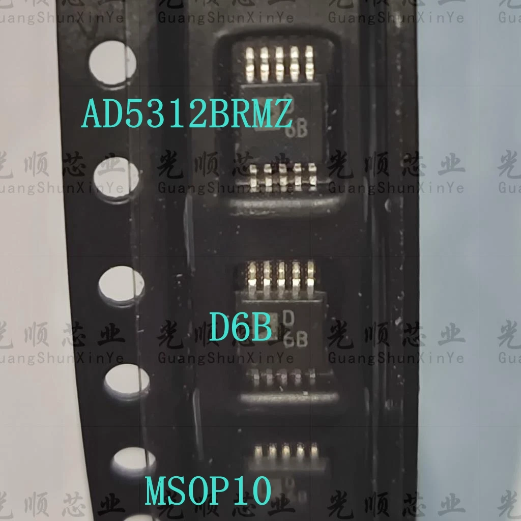 1 шт. AD5312BRMZ AD5312BRM MOP10 1 шт. AD5312BRMZ AD5312BRM MOP10