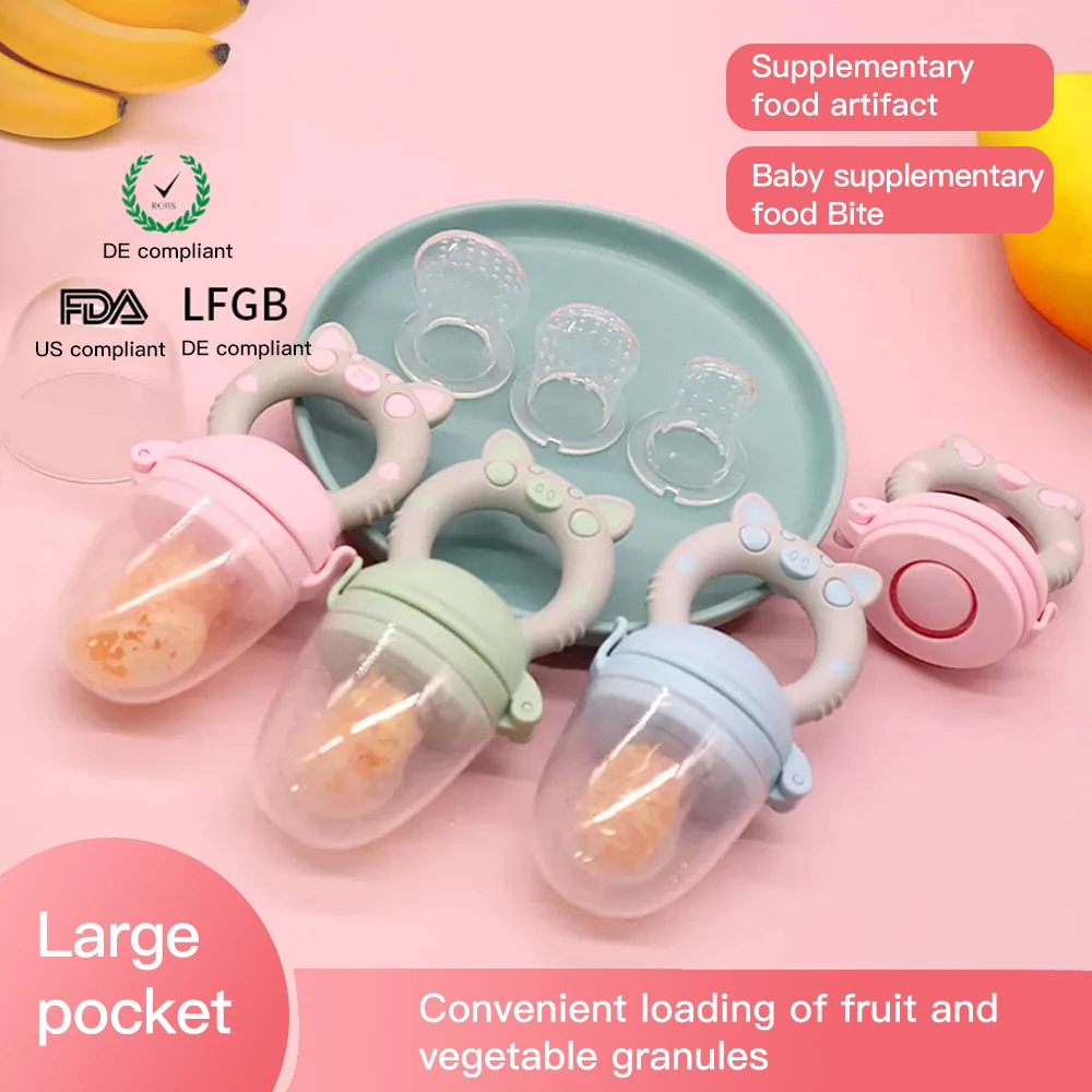 Mother Town Baby Feeding Spoon Juicer Pacifier Cup Fruit And Vegetable Tooth Grinding Auxiliary Silicone Safety Baby Tableware