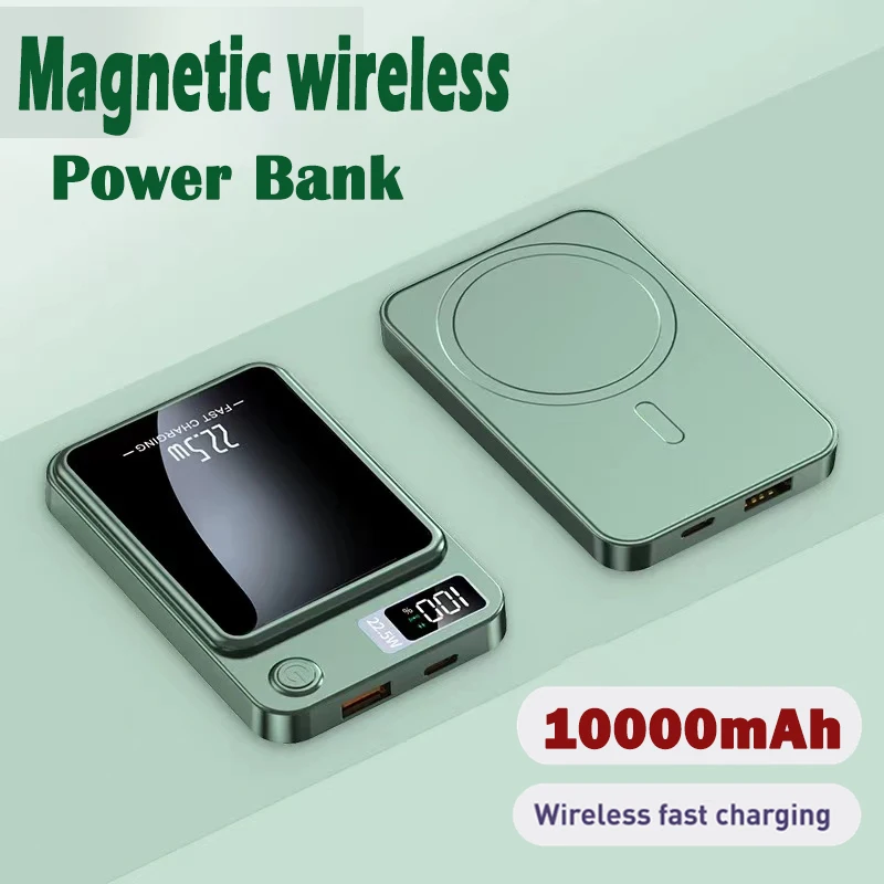 Новинка портативный магнитный внешний аккумулятор 10000 мАч Быстрое беспроводное