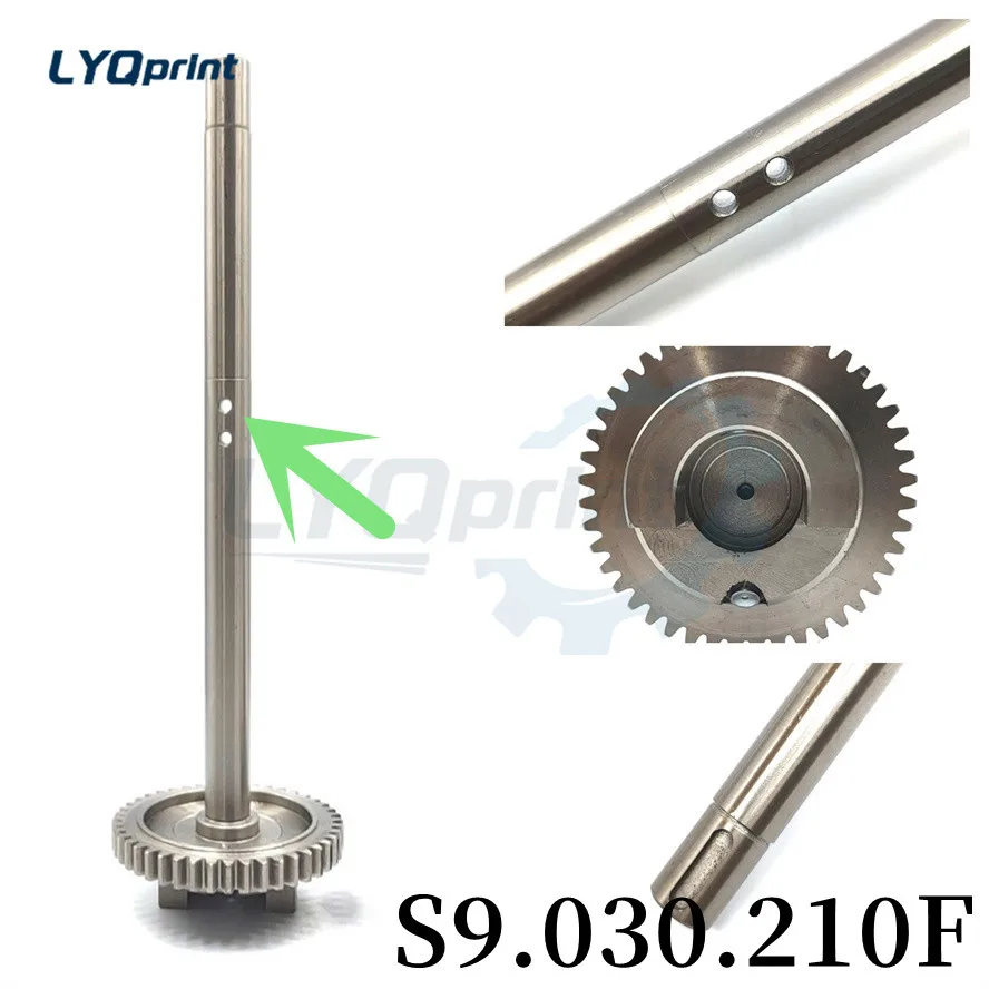 Лучшее качество S9.030.210F M2.030.510 71.030.210F демпфирующий вал SM74 PM74 роликовая шестерня
